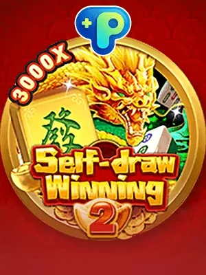 168game Game 05